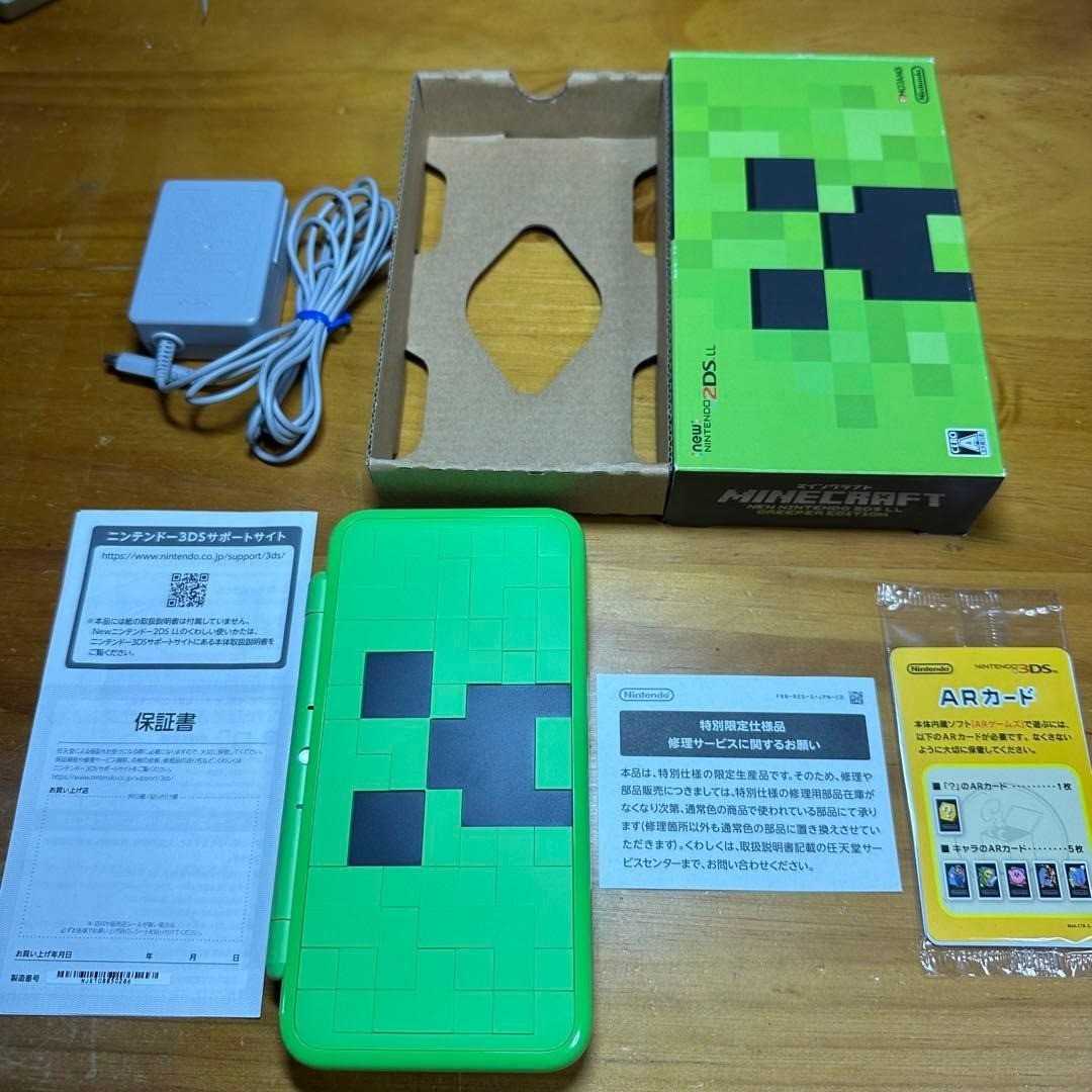 NEW 2DSLL Minecraft Clipper Edition 5987 From Japan | eBay