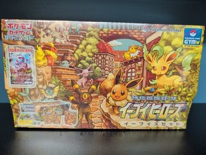 eve heroes booster box Eevee Heroes Box - Card game display units for game stores