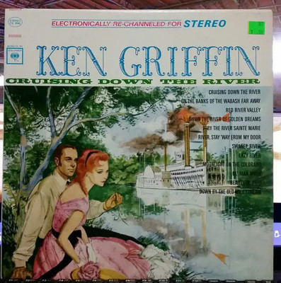 Ken Griffin Crusing Down The River NEAR MINT Columbia Vinyl LP