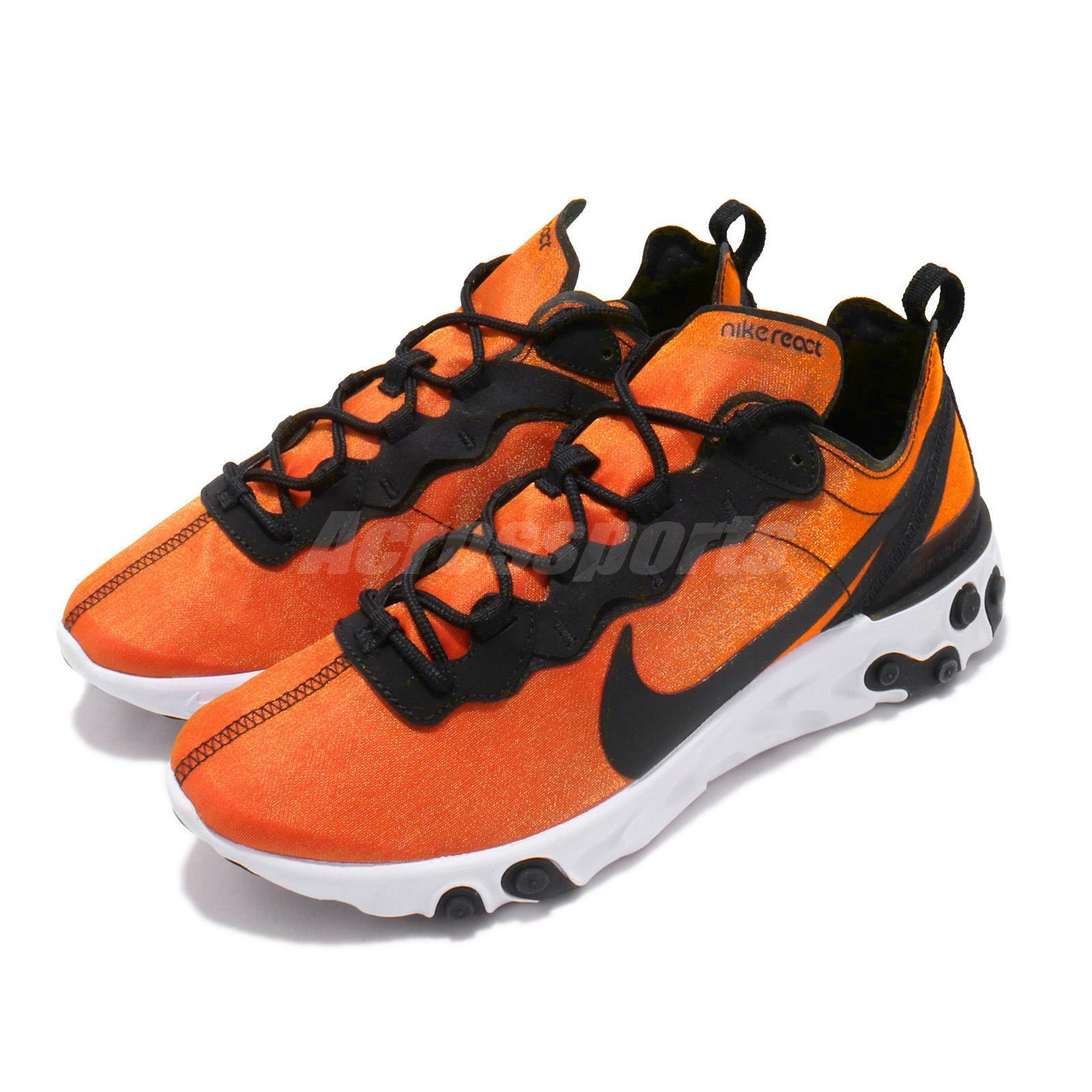 nike element 55 sunrise