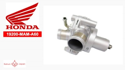 HONDA OEM 19200-MAM-A60 WATER PUMP ASSY GOLDWING 1997-2000 GL1500A GL1500SE