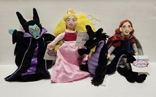 Lot 4 NOS Beanbag SLEEPING BEAUTY Plush Maleficent Aurora Dragon Disney Store