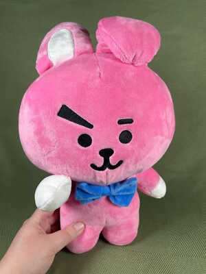 NWT BT21 Cooky 16'' Plush Stuffed Toy - Line Friends x BTS Collab - Jungkook!