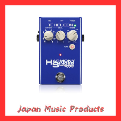 Harmony Singer 2 TC-Helicon Vocal Reverb Pedal Effects Pedal New From JP#085