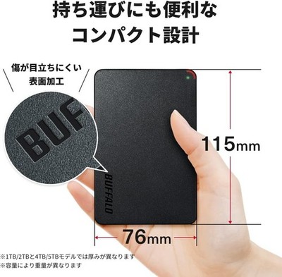 BUFFALO 外付けHDD★HD-PCFS4.0U3-GBA HD-PCFS4.0U3-GBA : ポータブルHDD : MiniStation | バッファロー