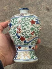 Bonito jarrón chino antiguo coleccionable hecho a mano de porcelana de cinco colores