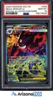 Pokemon 2026 Mega Gengar ex 284/217 SIR Ascended Heroes GEM MINT PSA 10