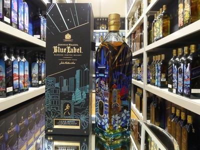 Johnnie Walker Blue Label Limited Edition Design Hong Kong Travel Retail Exclus.