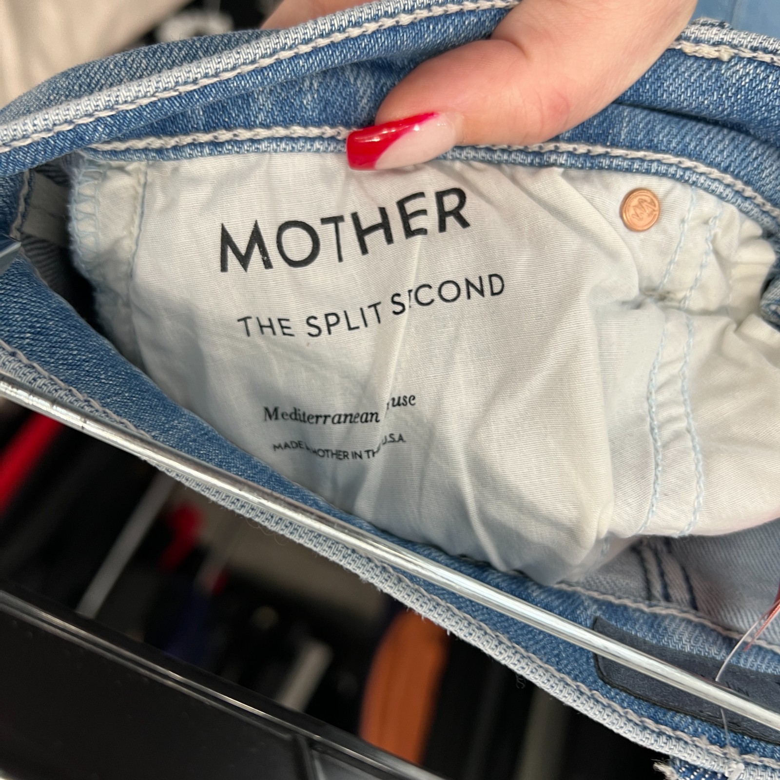 $248 Mother The Split Second Mediterranean Muse M… - image 9