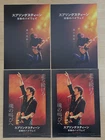 SPRINGSTEEN: DELIVER ME FROM NOWHERE (2025) JAPAN Chirashi/Flyers - Set of 4!