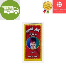 Aker Fassi Natural Powder Skin Brighte Hair Color Blood