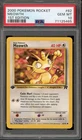 Pokemon Meowth Team Rocket 1st Edition #62 PSA 10 Gem Mint