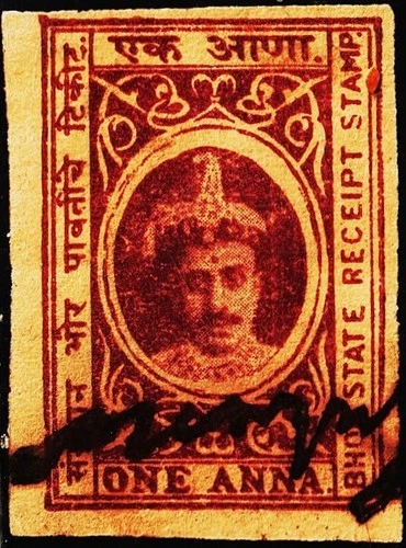 INDIAN PRINCELY STATE SANGLI 2AN REVENUE OLD FISCAL STAMPS #33
