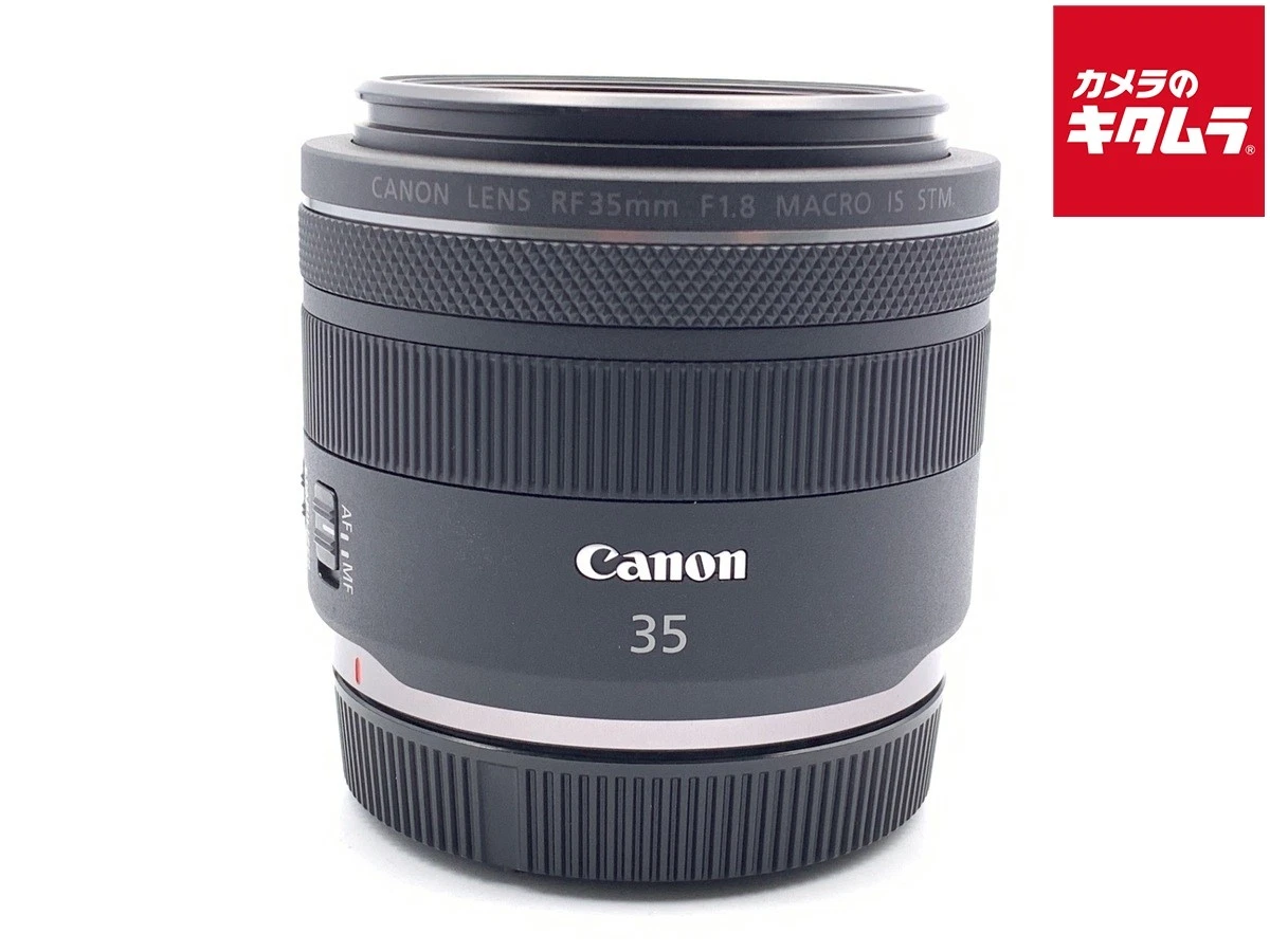 Canon 35mm Focal f/1.8 Camera Lenses for sale - eBay