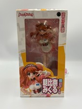 Max Factory Melancholy of Haruhi Asahina Mikuru 1/8 Figure