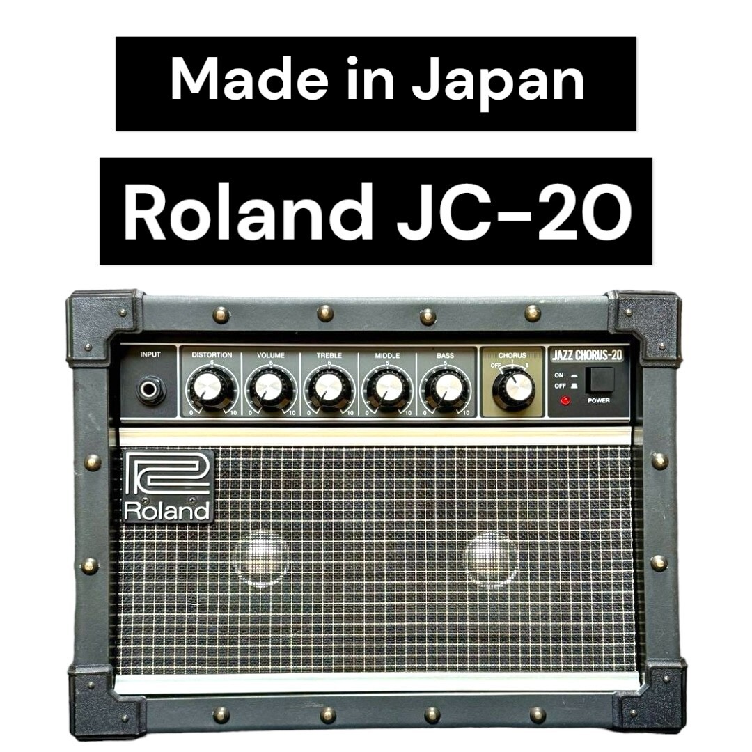 Jazz chorus JC-20 Roland JAZZ CHORUS JC-20（日本製）