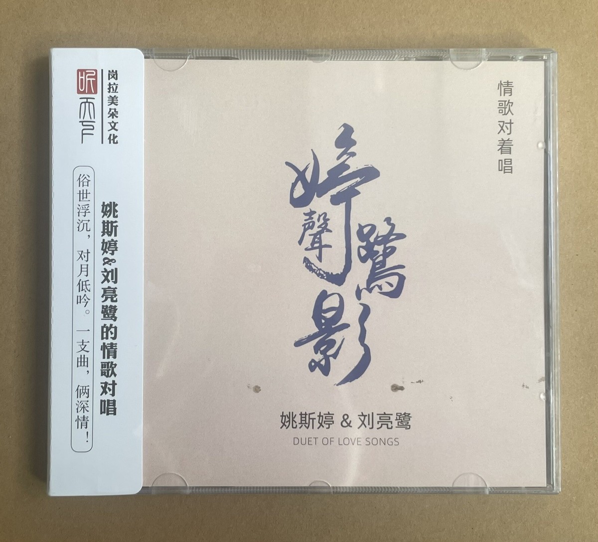 【中古】 スペイン民謡集/ＣＤ/TOCE-13418 中古】 スペイン民謡集/CD/TOCE-13418 中古】 スペイン民謡集