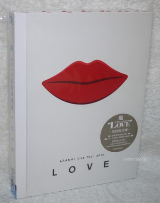 Arashi Live Tour 13 Love Taiwan Ltd 2 Dvd 48p Booklet Digipak Package Ebay