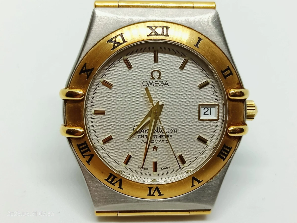 Omega store constellation 1995