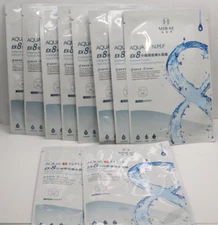 MIRAE AQUA N.M.F EXTREME HYDRO NATURAL MOISTURIZING FACTOR SKIN MASK (LOT OF 10)