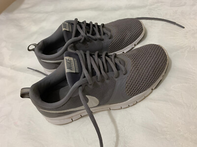 nike gym flex essential