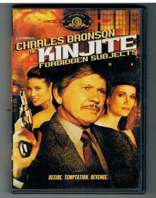 kinjite forbidden subjects DVD 1989 charles bronson perry lopez  peggy lipton