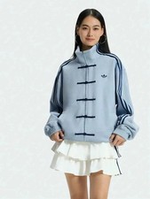 Echte Adidas Trainingsjacke olivgrün China S...