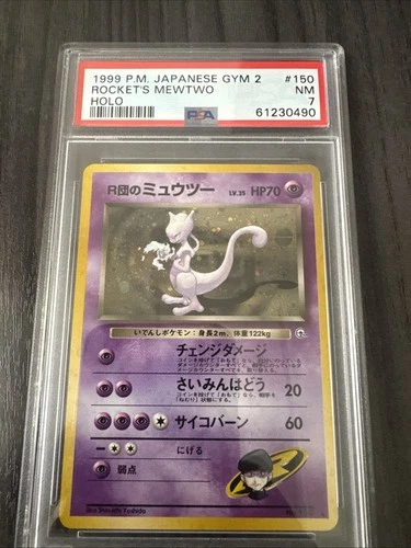1999 POKEMON JAPANESE GYM 2 #150 ROCKET'S MEWTWO-HOLO PSA 7