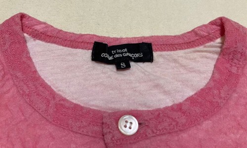 Gebrauchte Trikot Comme des Garcons Strickjacke AD2012 AKZEPTABEL - Bild 3 von 9