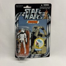 Star Wars Vintage VC14 Sandtrooper 3.75 Figure Hasbro 2010 MOC