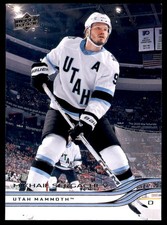 2025-26 Upper Deck #171 Mikhail Sergachev