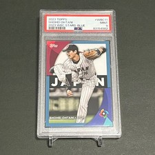 [PSA9 & Limited Blue Parallel] 2023 TOPPS SERIES 2 BALL HOBBY Shohei Otani