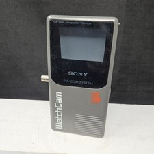 Sony Watchcam Flat Display Monitor FDM-030 - Untested