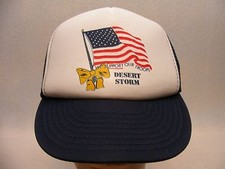DESERT STORM - SUPPORT OUR TROOPS - VINTAGE - ADJUSTABLE SNAPBACK BALL CAP HAT 