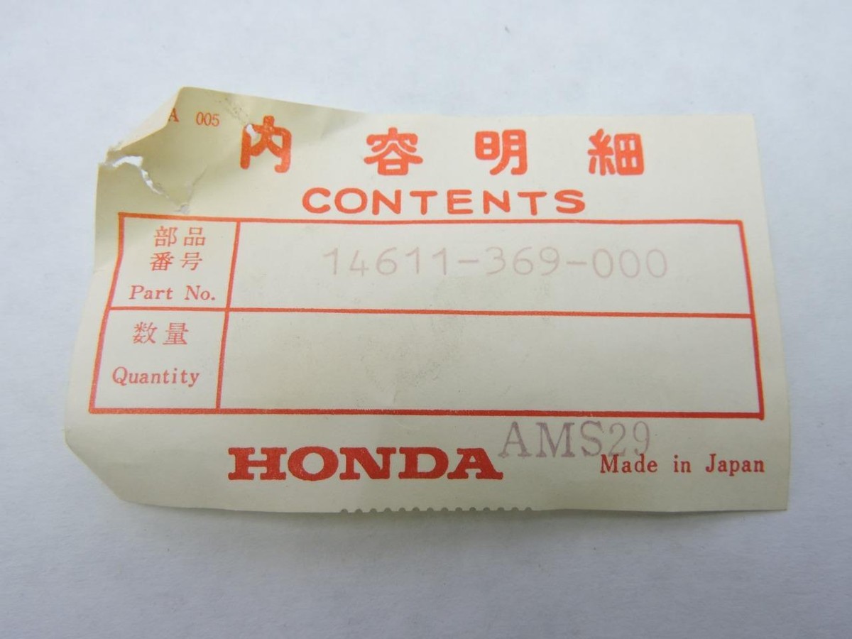 ここページ 14611-369-000 NOS Honda Guide, Cam Chain CB360G CB360-K0 CJ360T-76