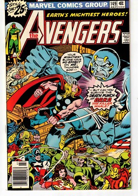 AVENGERS #149 1976 GEORGE PEREZ ART MARVEL BRONZE AGE FN/VFN! | eBay