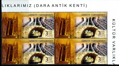 TURKEY 2021 ANCIENT CITY OF DARA, ARCHAEOLOGY, BLOCK OF FOUR SCOTT 3749-3750 MNH - Picture 4 of 6