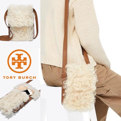 rory suede mini tote