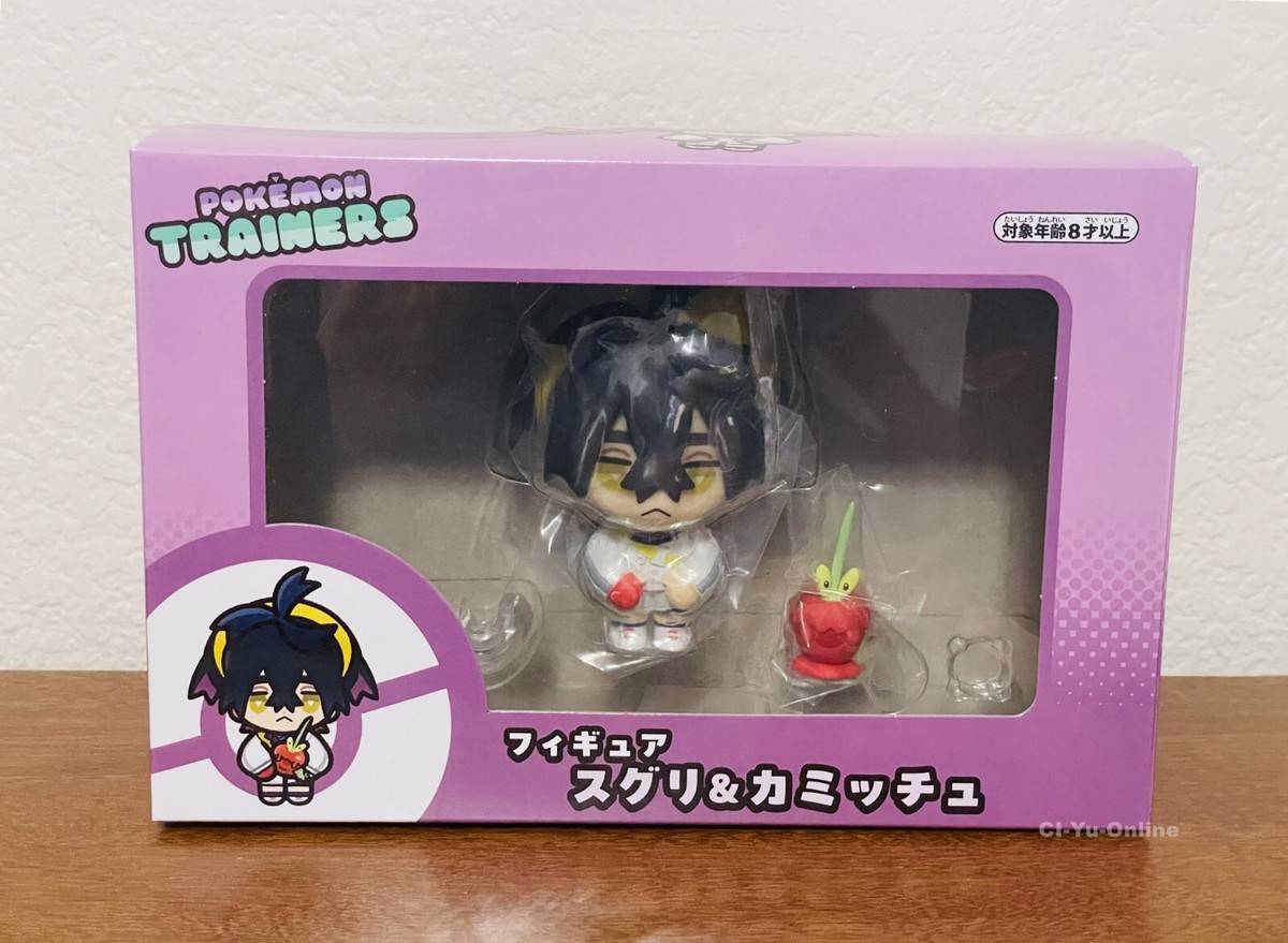 Pokemon Center Original POKEMON TRAINERS Kieran & Dipplin Figure