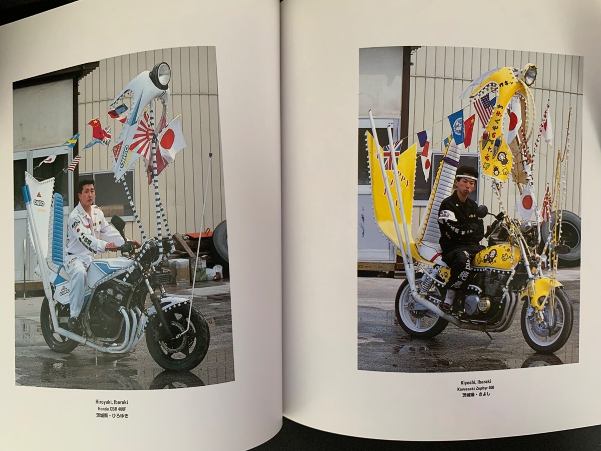 Hell On Wheels Street Design File 04 Japanese BosoZoku Biker Hell On Wheels Street Design File 04 Japanese BosoZoku Biker