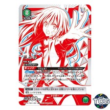 Rimuru UR TSK-1-091 TenSura Promo Union Arena Japanese