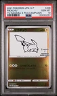 2021 POKEMON JPN S PROMO YU NAGABA X POKEMON CARD GAME CAMPAIGN PIKACHU PSA 10