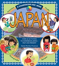 Japan: Over 40 Activities to Experience Jap... by Michiko Florence, De Paperback