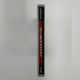 No2148 Saturn Virtua Cop Japan	ea