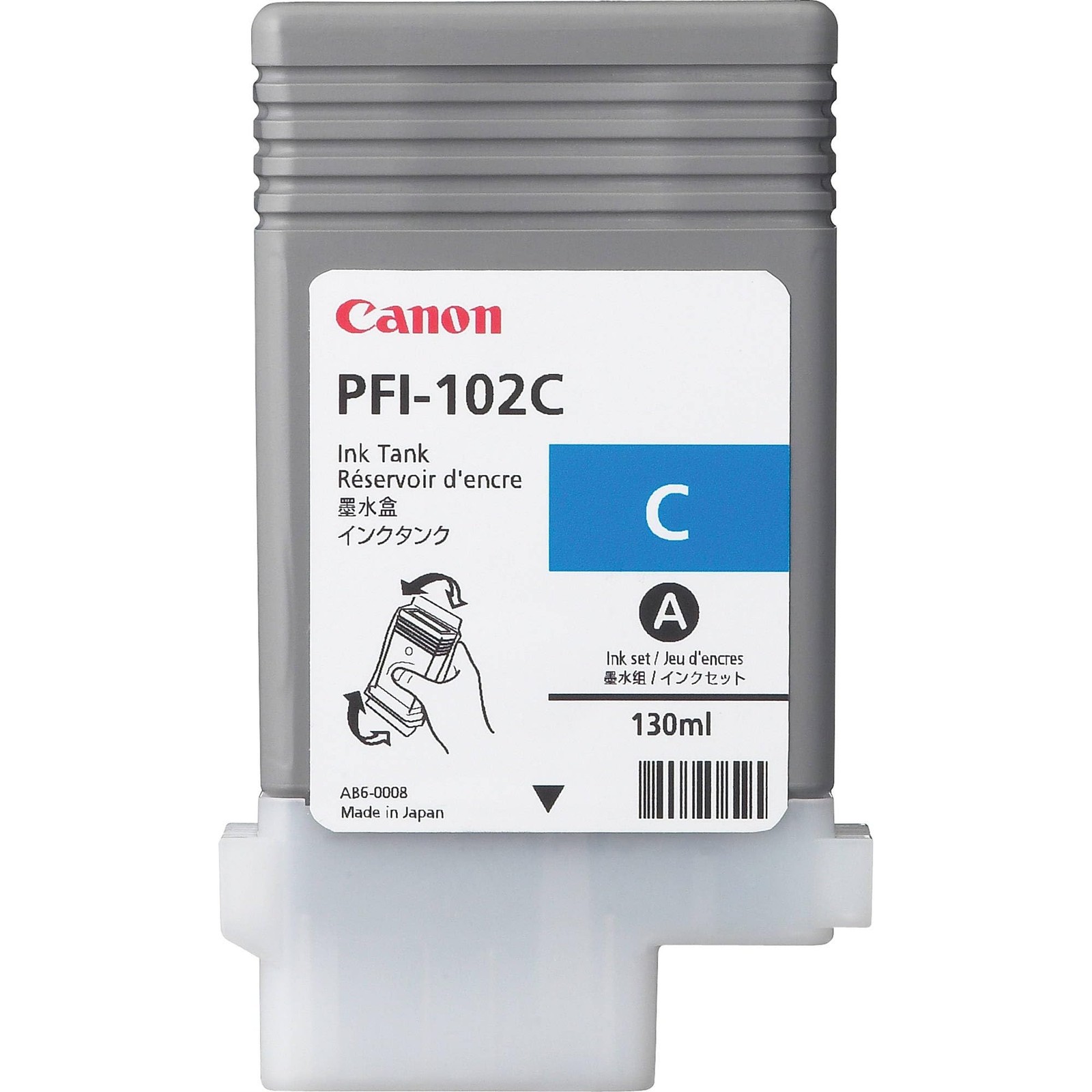 Canon 0896B001 Cyan Ink Cartridge IPF 500600700750 26990₽