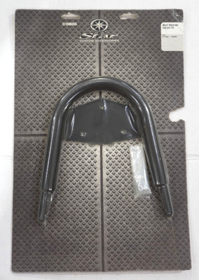 NEW OEM Yamaha Short Passenger Backrest Upright #1TP-F16C0-T0