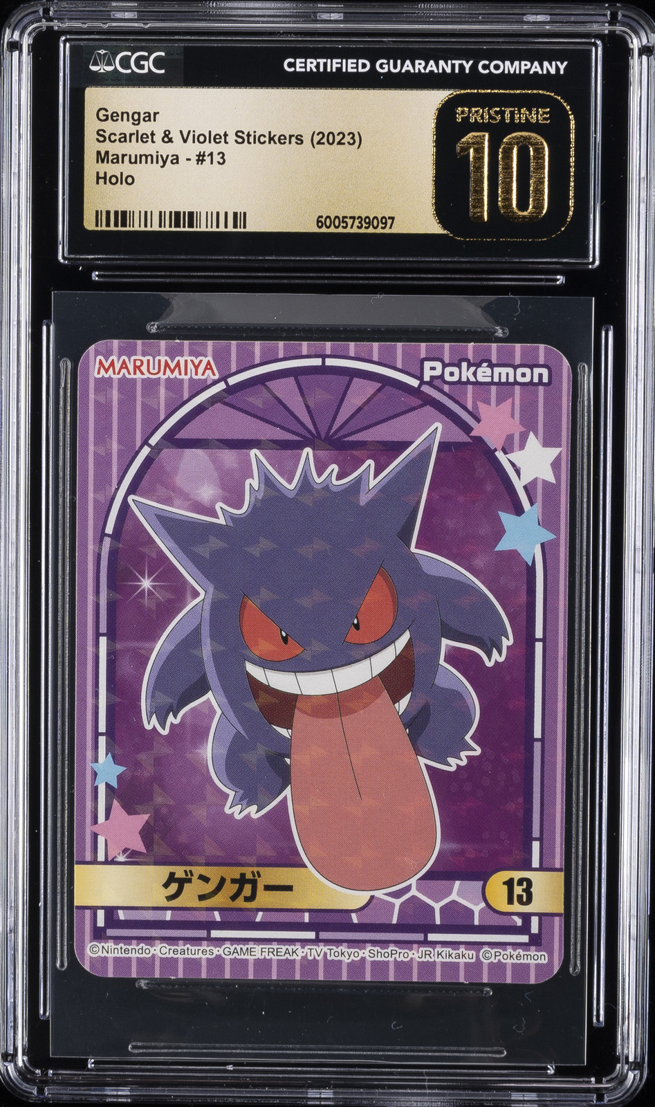 2023 MARUMIYA POKEMON STICKERS #13 GENGAR CGC 10 PRISTINE - Main Image