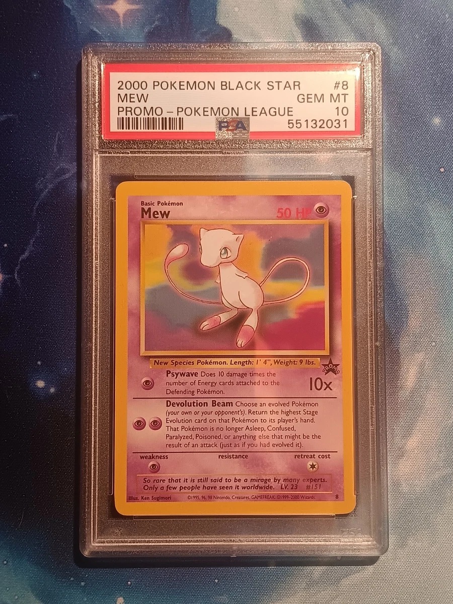 Mew