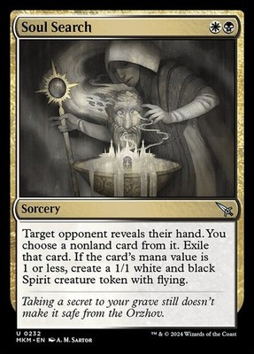 [MTG] Soul Search (0232) (MKM) LP-HP