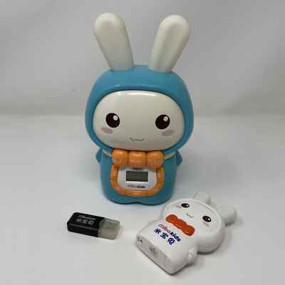 Mibo Kids Talking Singing Rabbit Japanese Lights WORKS With Remote USB Japan